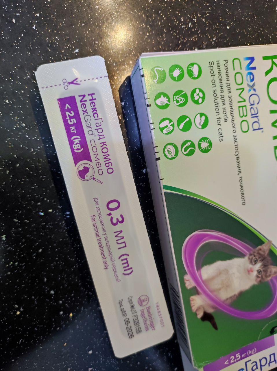 Капли от блох для кошек и котят