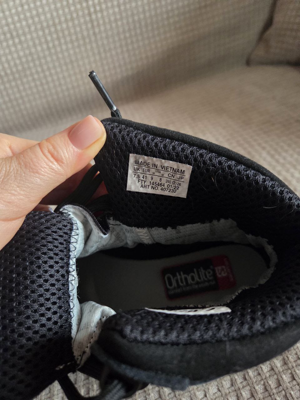 Мужские ботинки