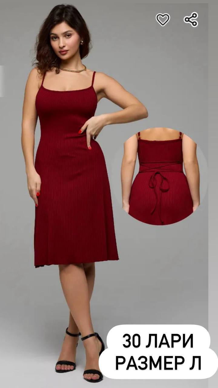 Мини Сушилка Лампа