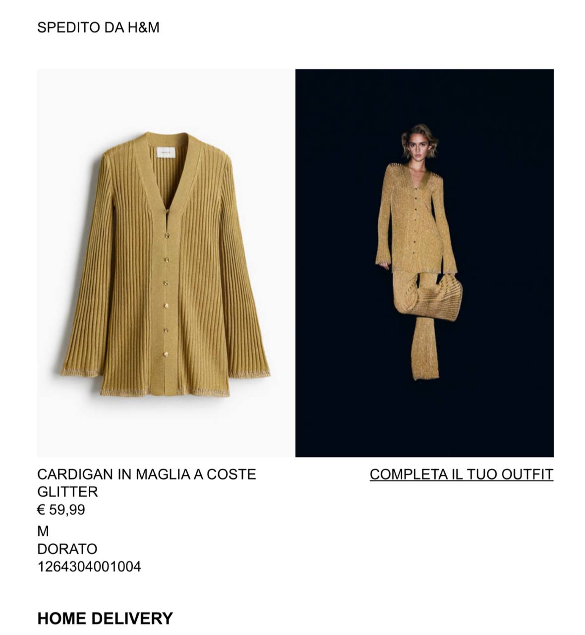 Новый роскошный костюм для корпоратива