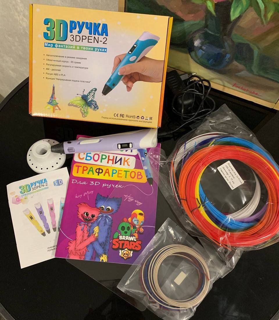 Новая 3D ручка