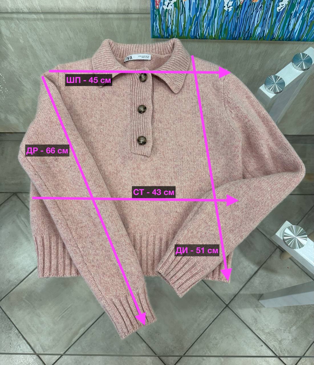 Свитер с вырезом поло ZARA из шерсти