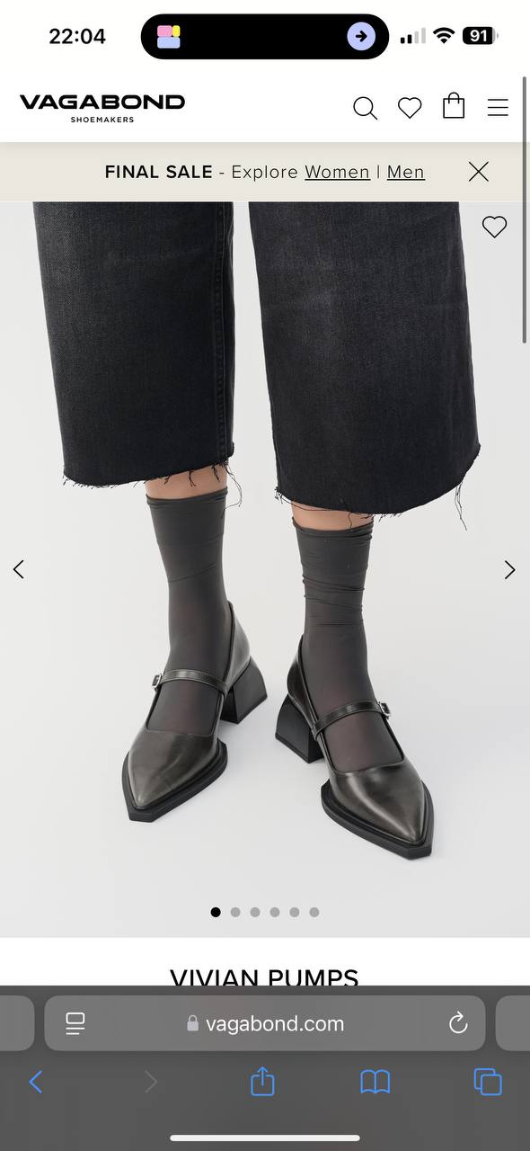 Оригинальные туфли Vagabond Vivian