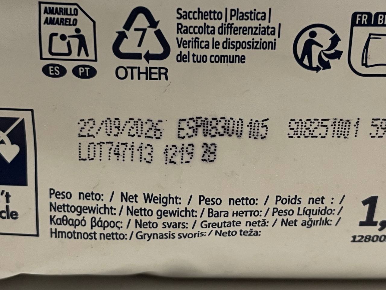 Корм для котиков и кошечек