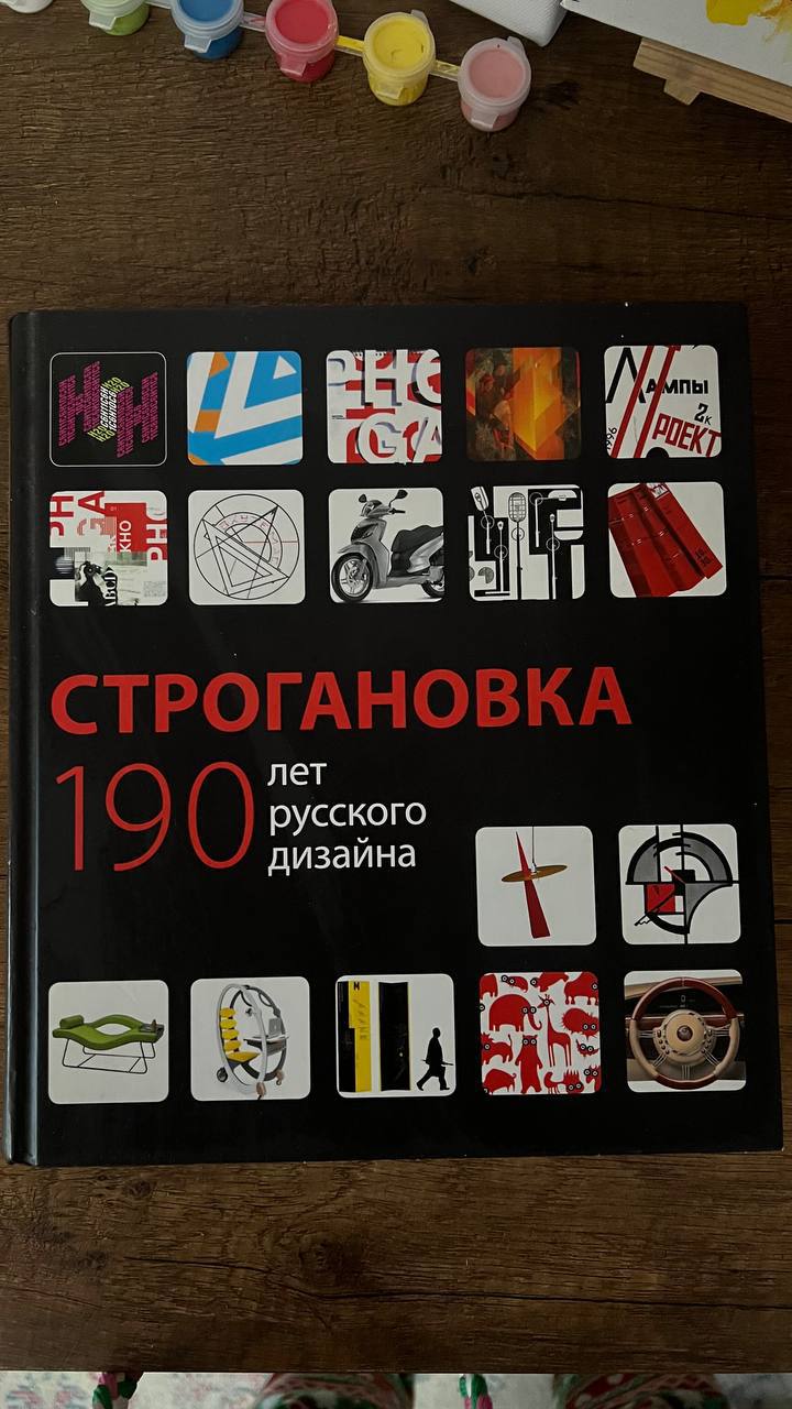 Игрушки для купания