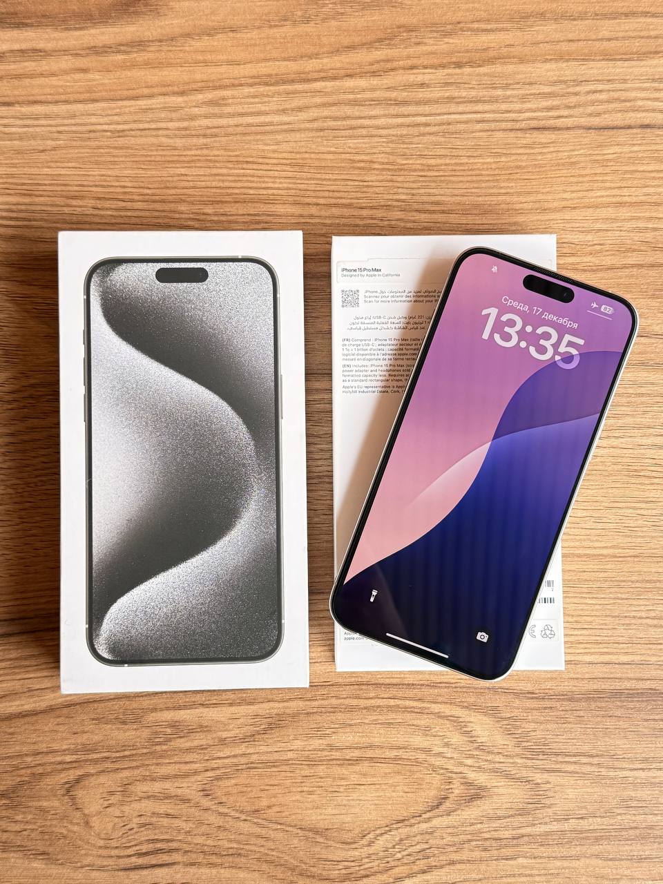 Apple Watch Series 7 (45 мм, Black)