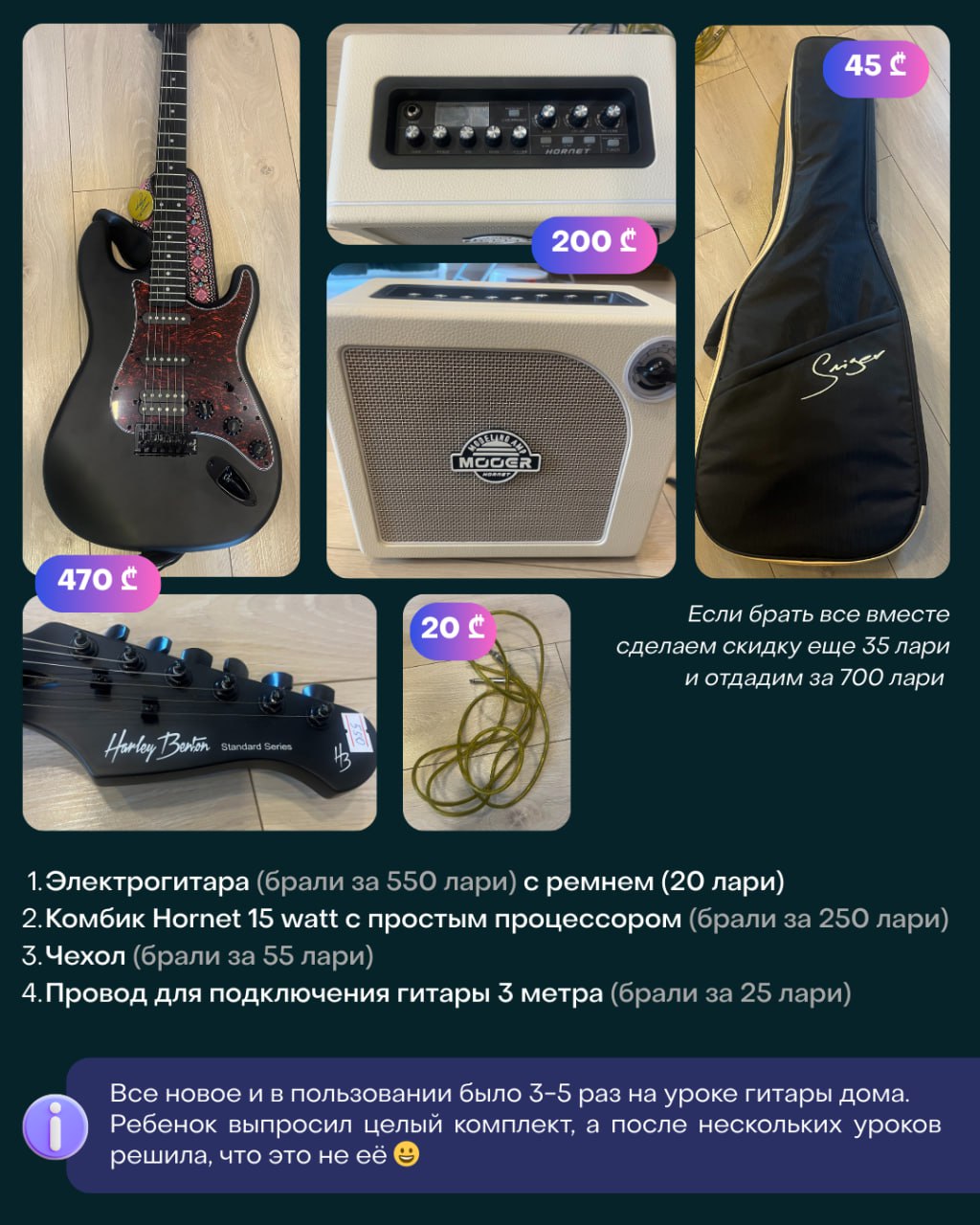 Фотоаппарат зеркалка