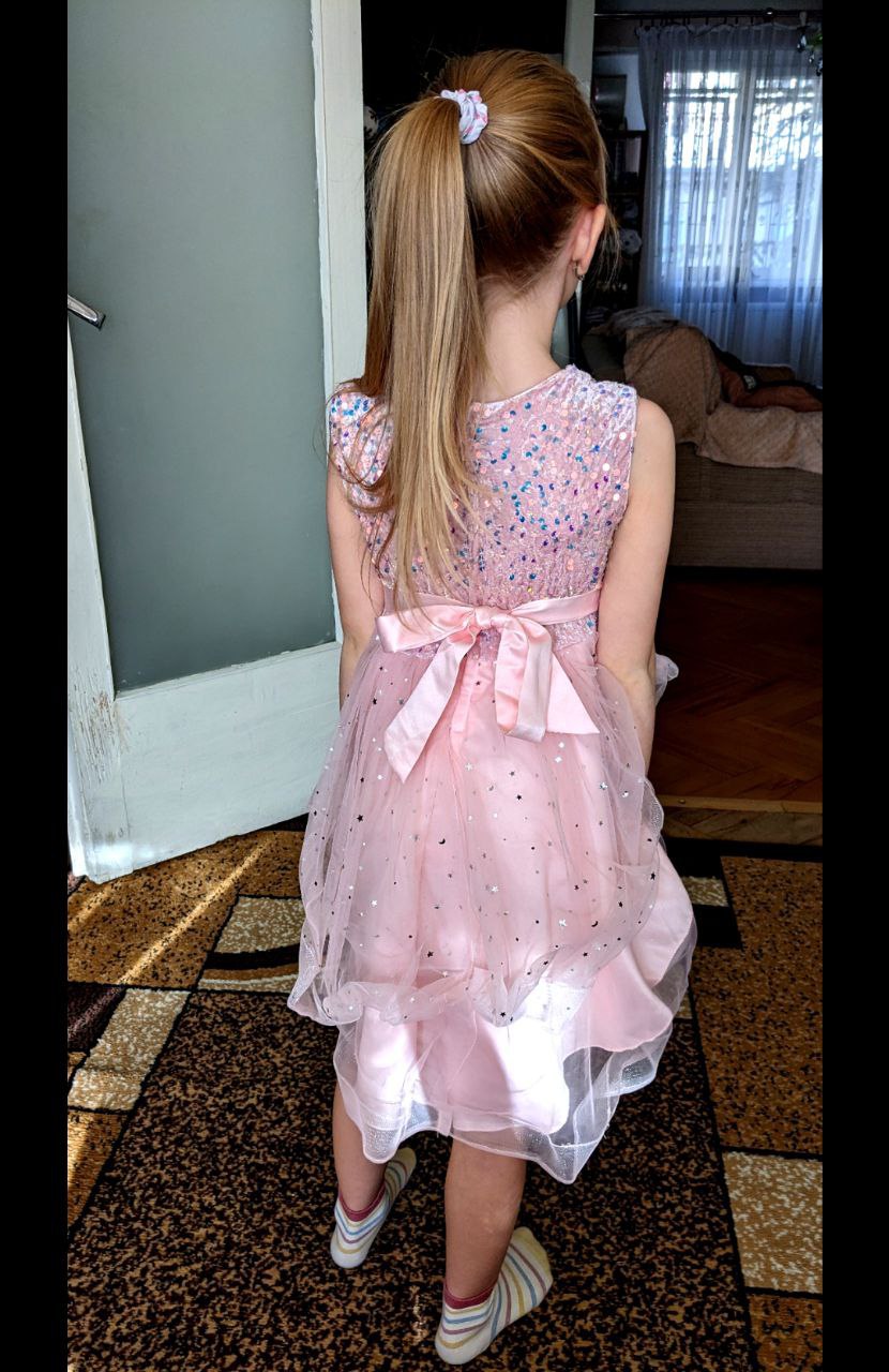 Праздничное платье