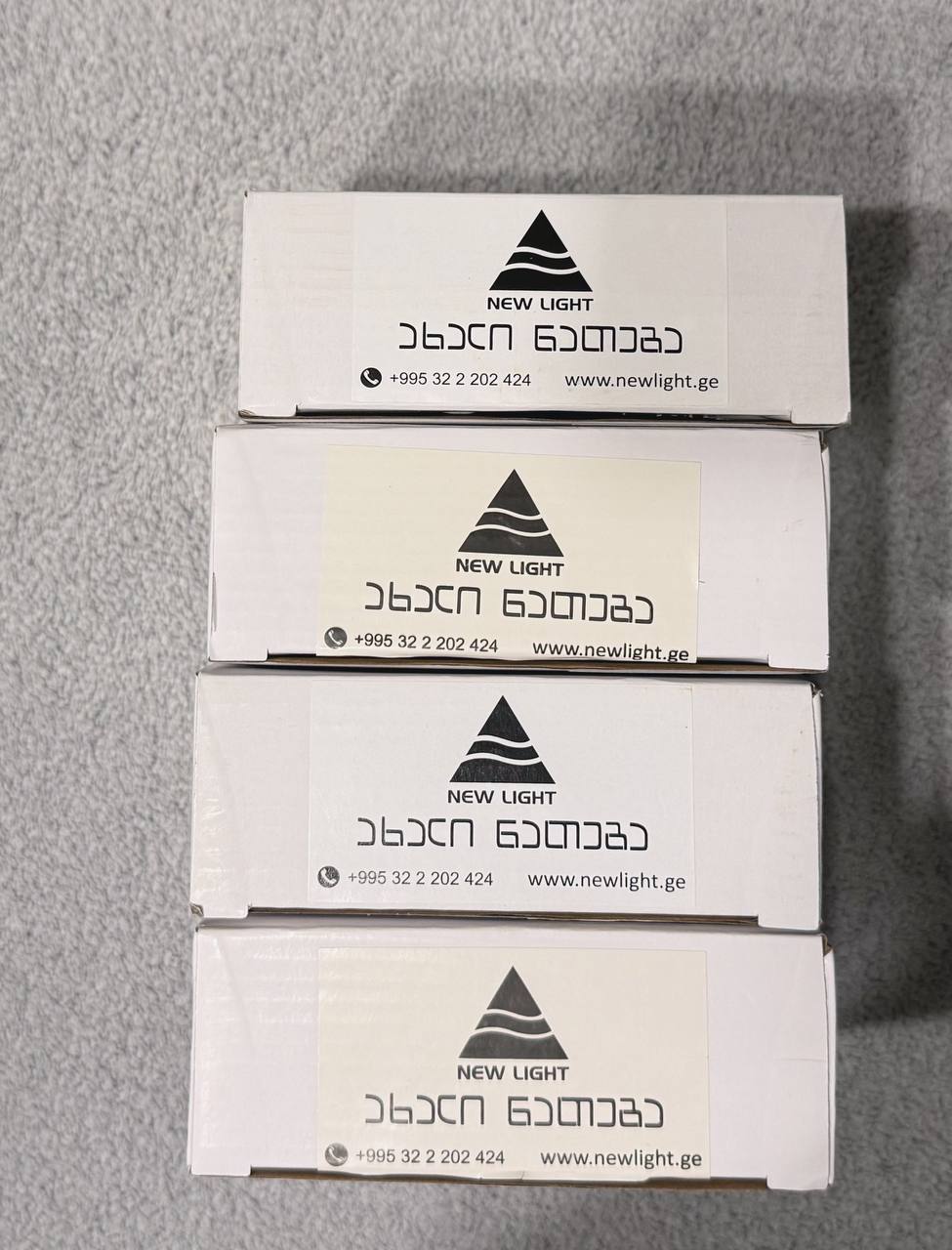 Светильники для натяжного потолка