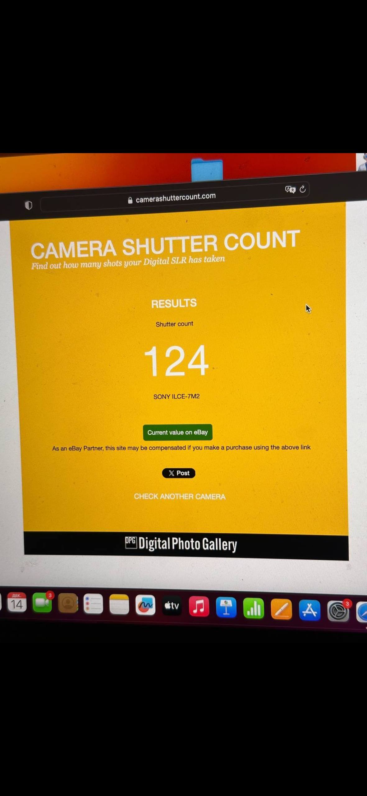 Камера Sony a7 ii с объективом Sony fe 50 f1.8