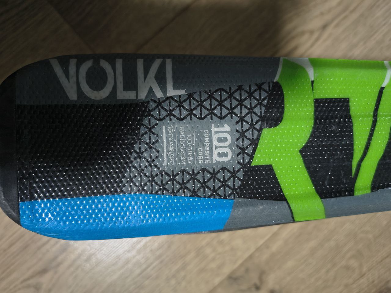 Лыжи детские + ботинки