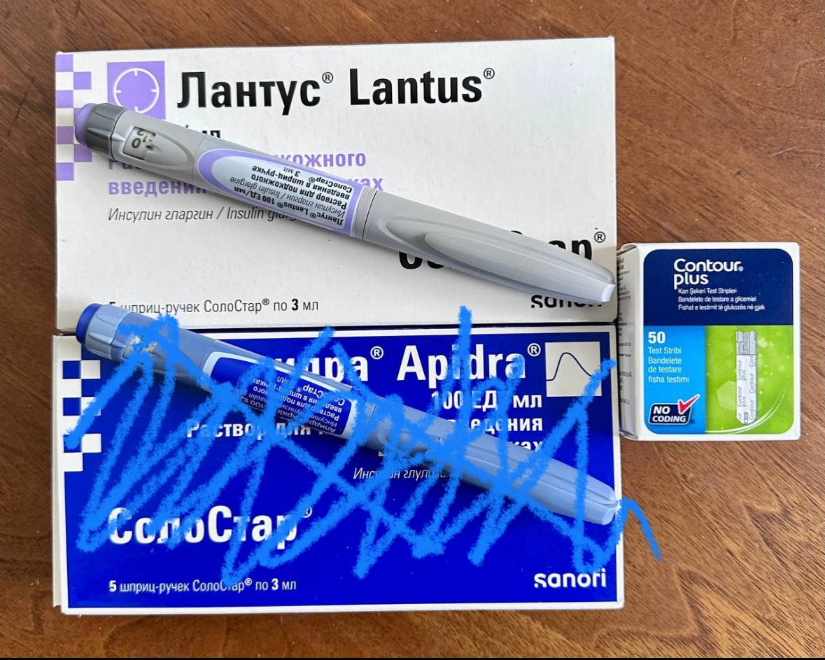 Инсулиновые ручки Lantus pen