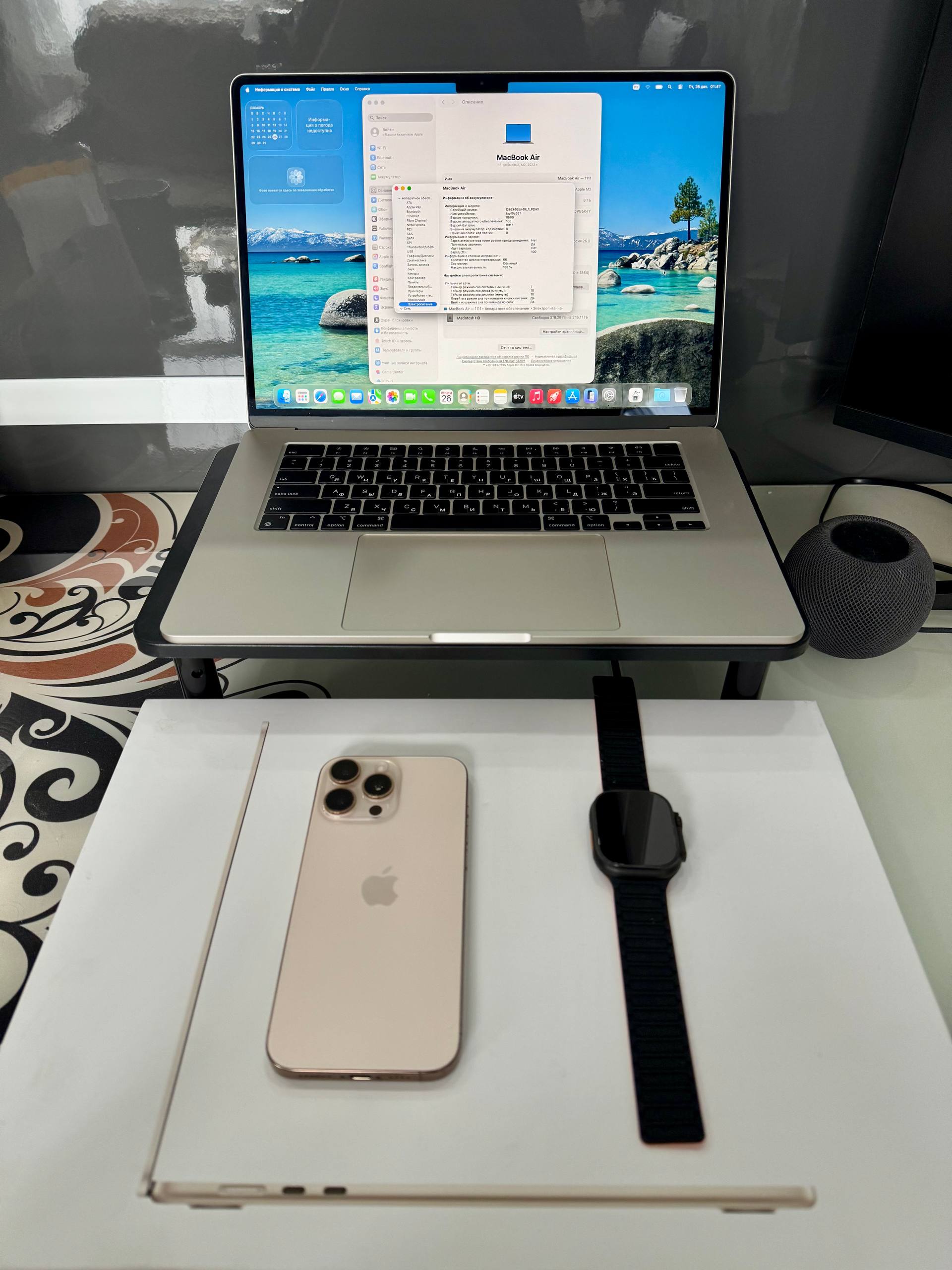 Apple Watch Ultra 2 49mm