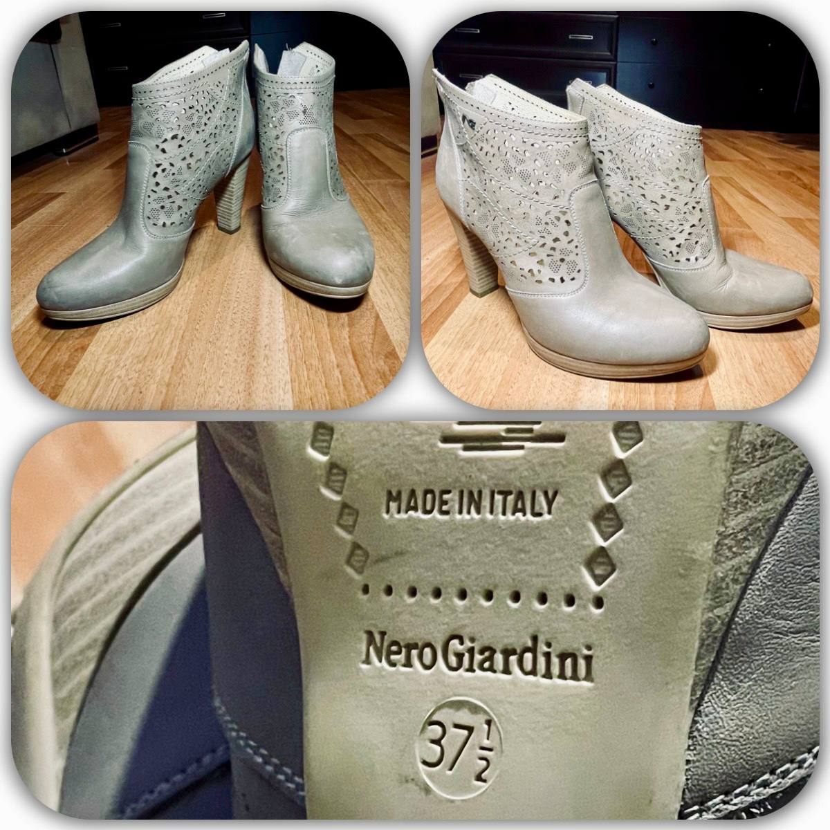 Итальянские ботильоны