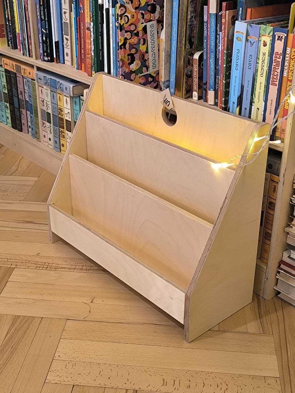 Прекрасные полки для детских книг