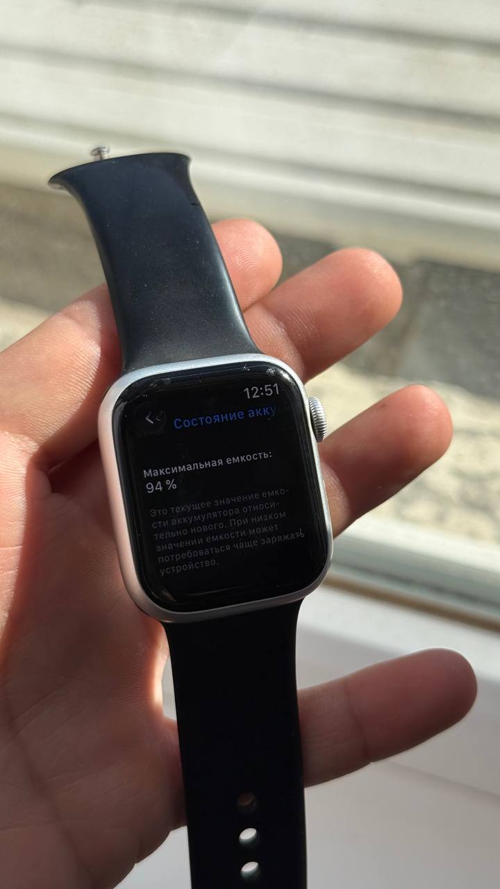 Apple Watch series 8 silver