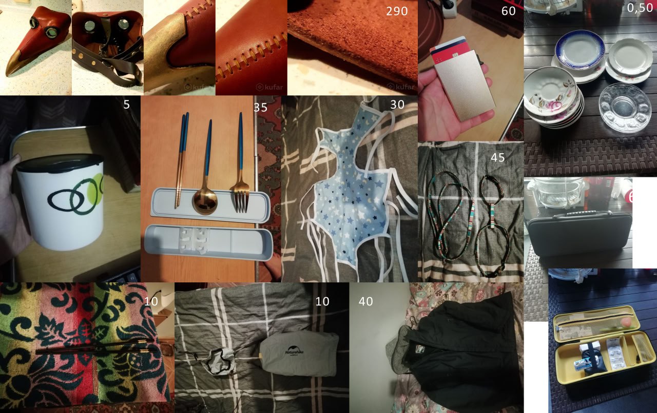 Компрессионный мешок для спального мешка