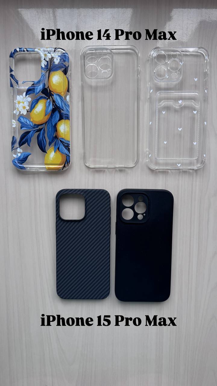 Нижний ряд на iPhone 15 Pro Max