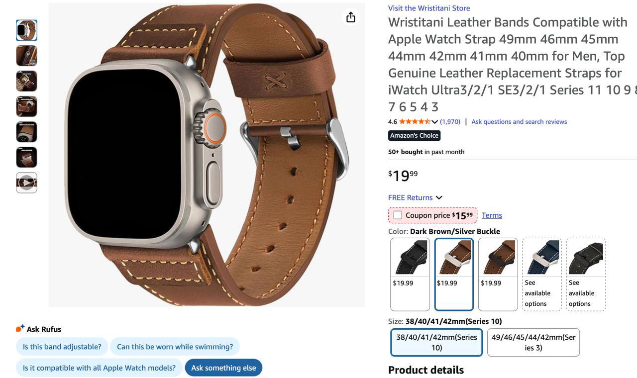 Кофемашина meama