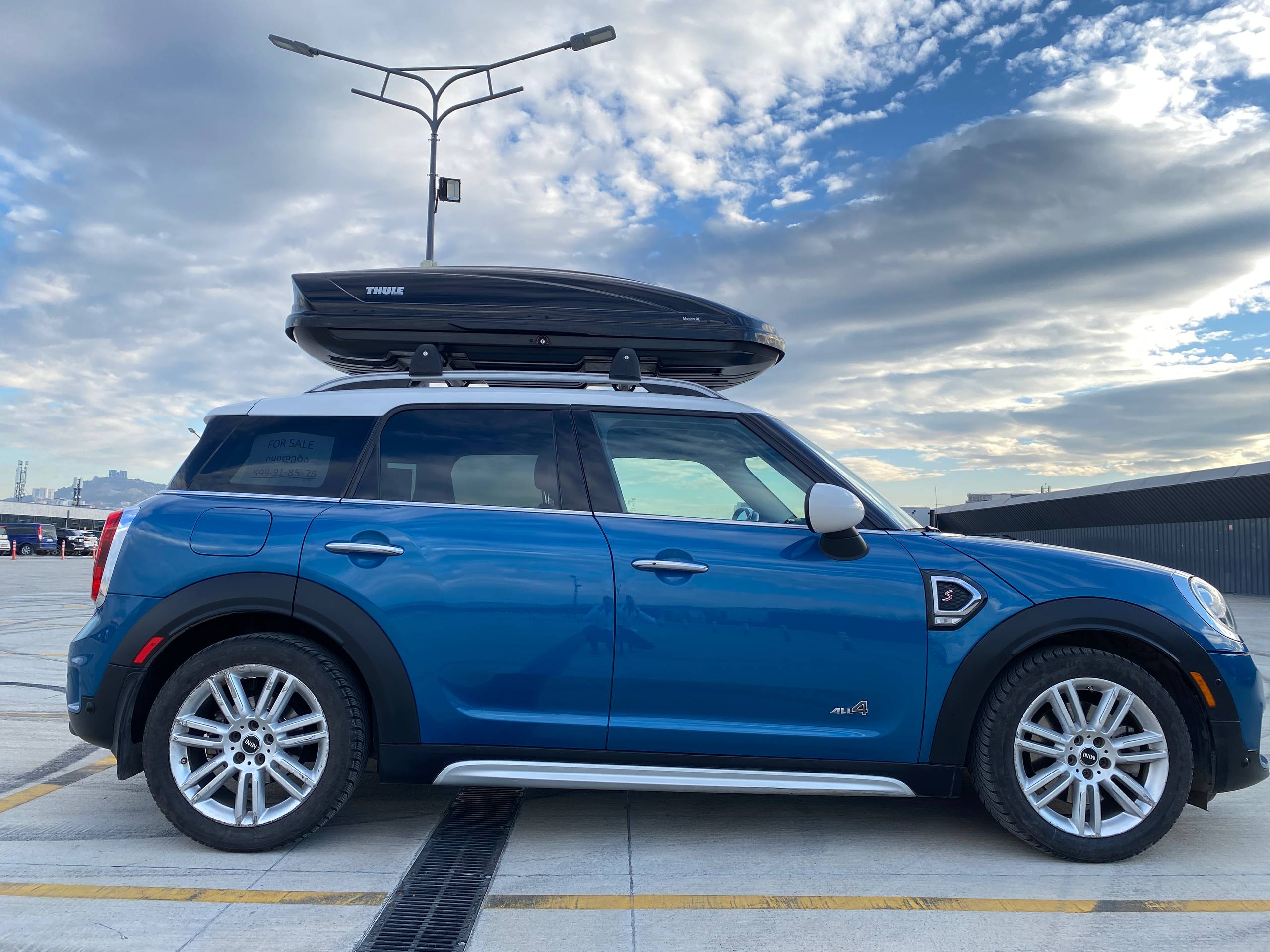 Автобокс Thule Motion XL 190 см