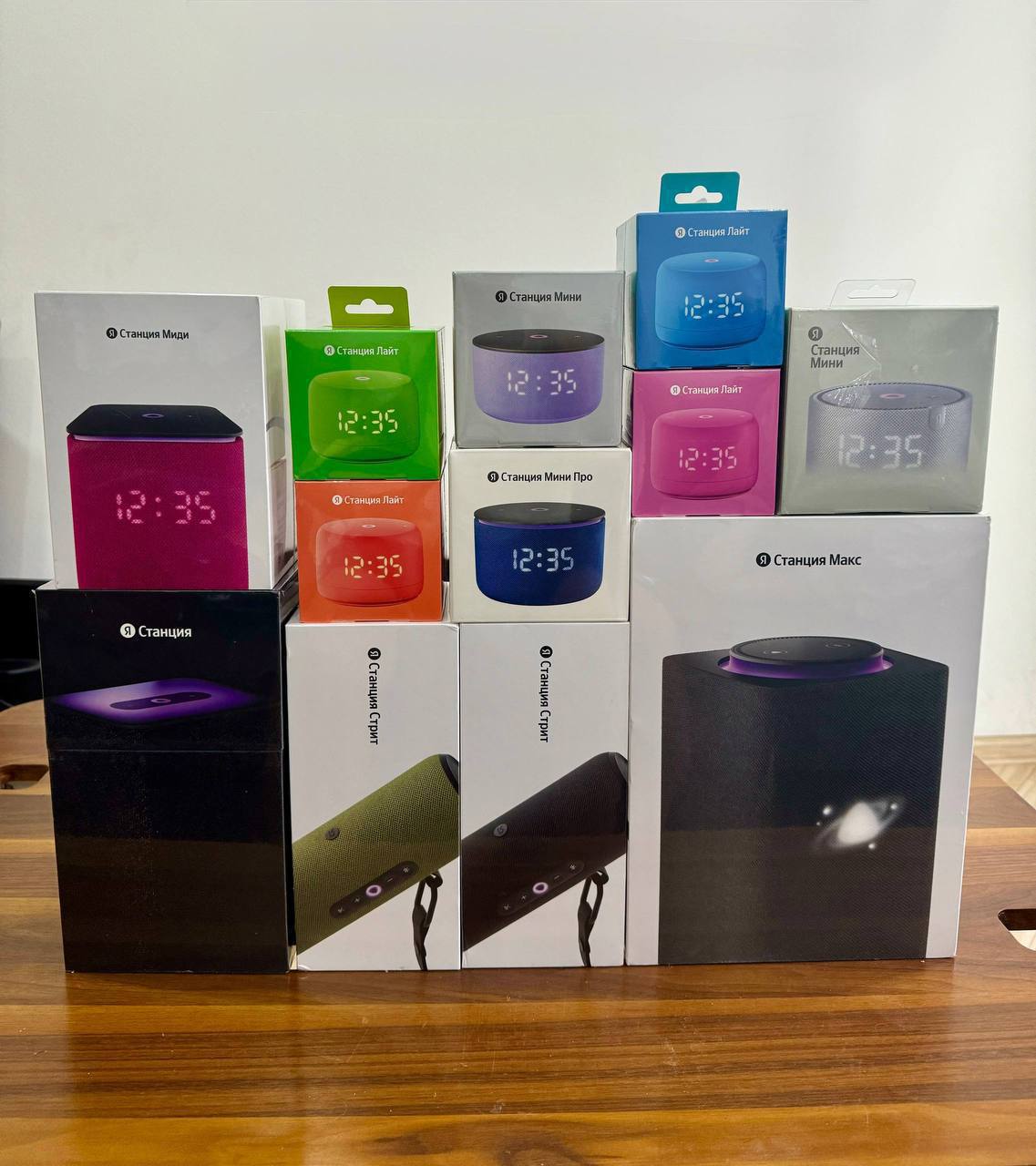 Яндекс Станция 3