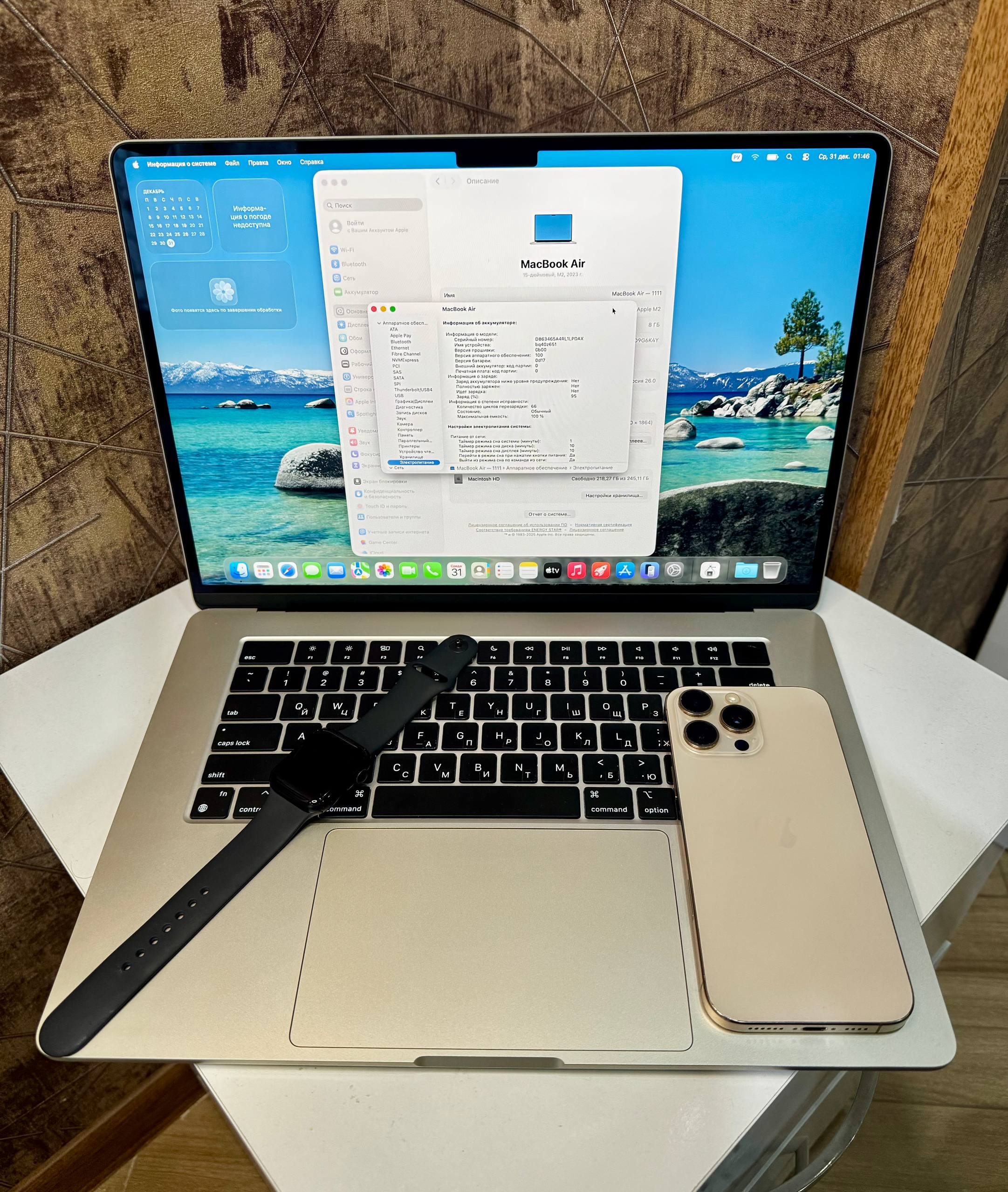 Apple Watch SE 2 40mm