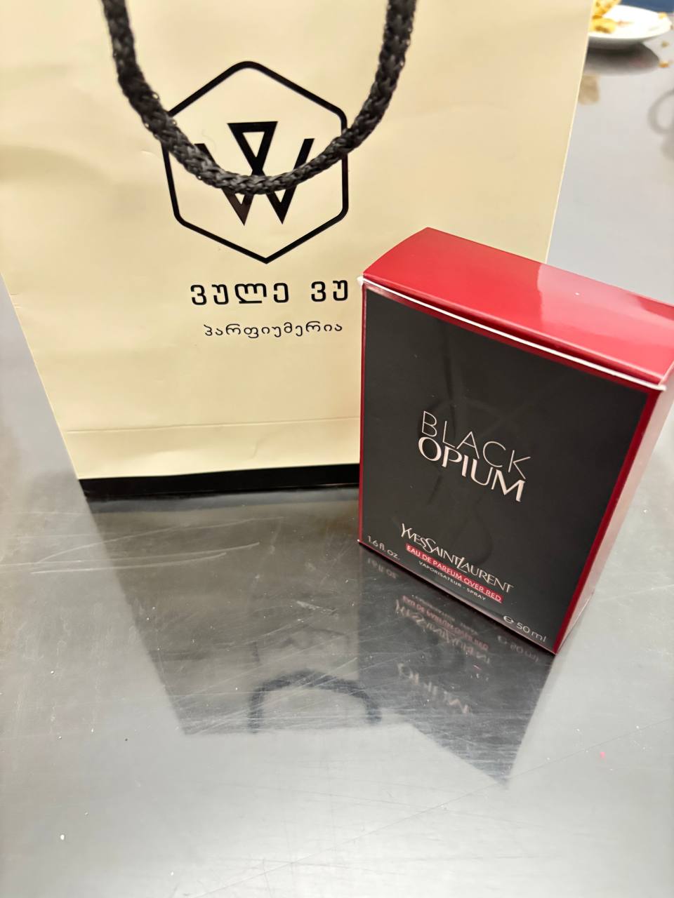 Парфюм 50 мл