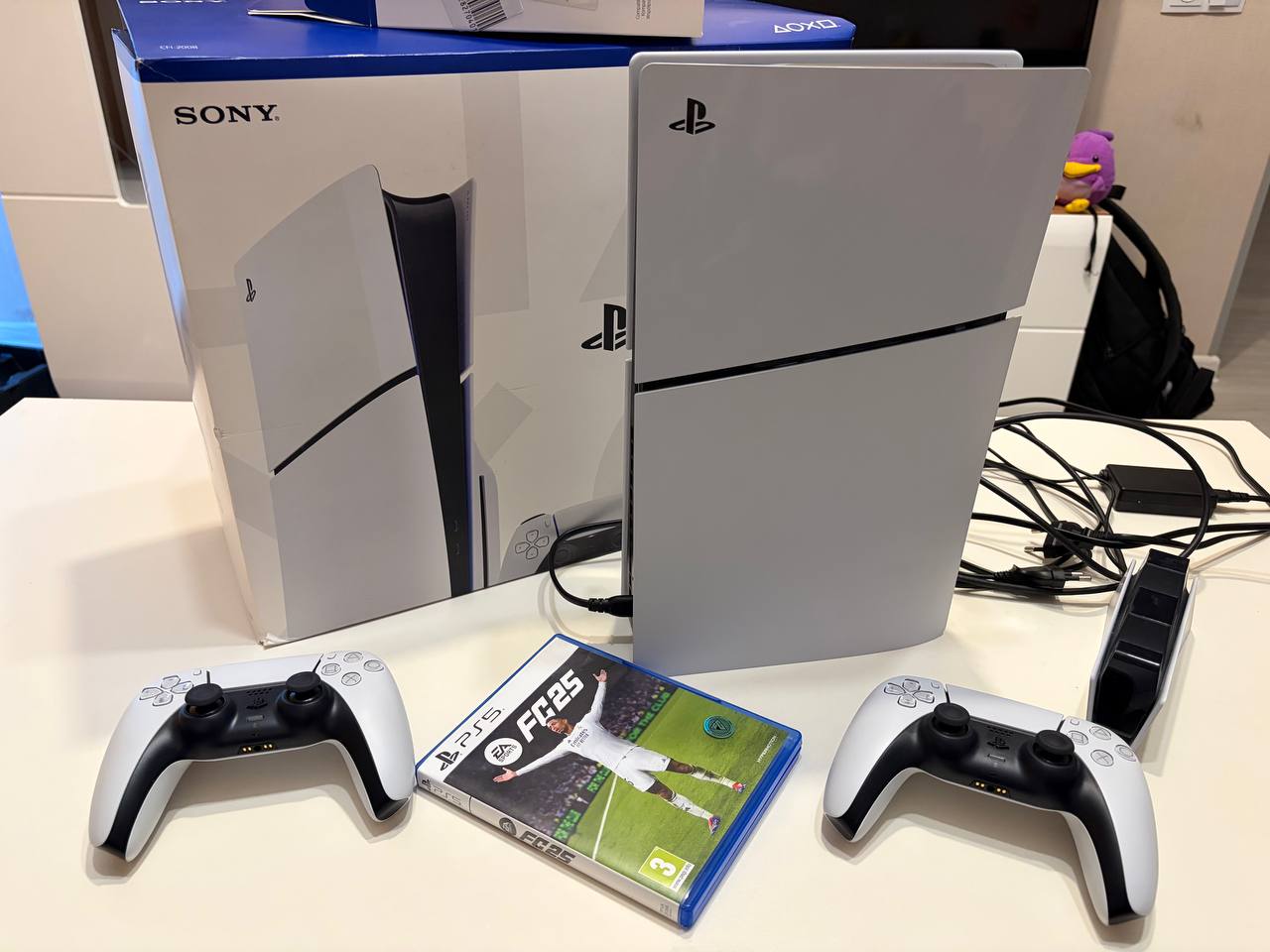 ps5 slim digital edition