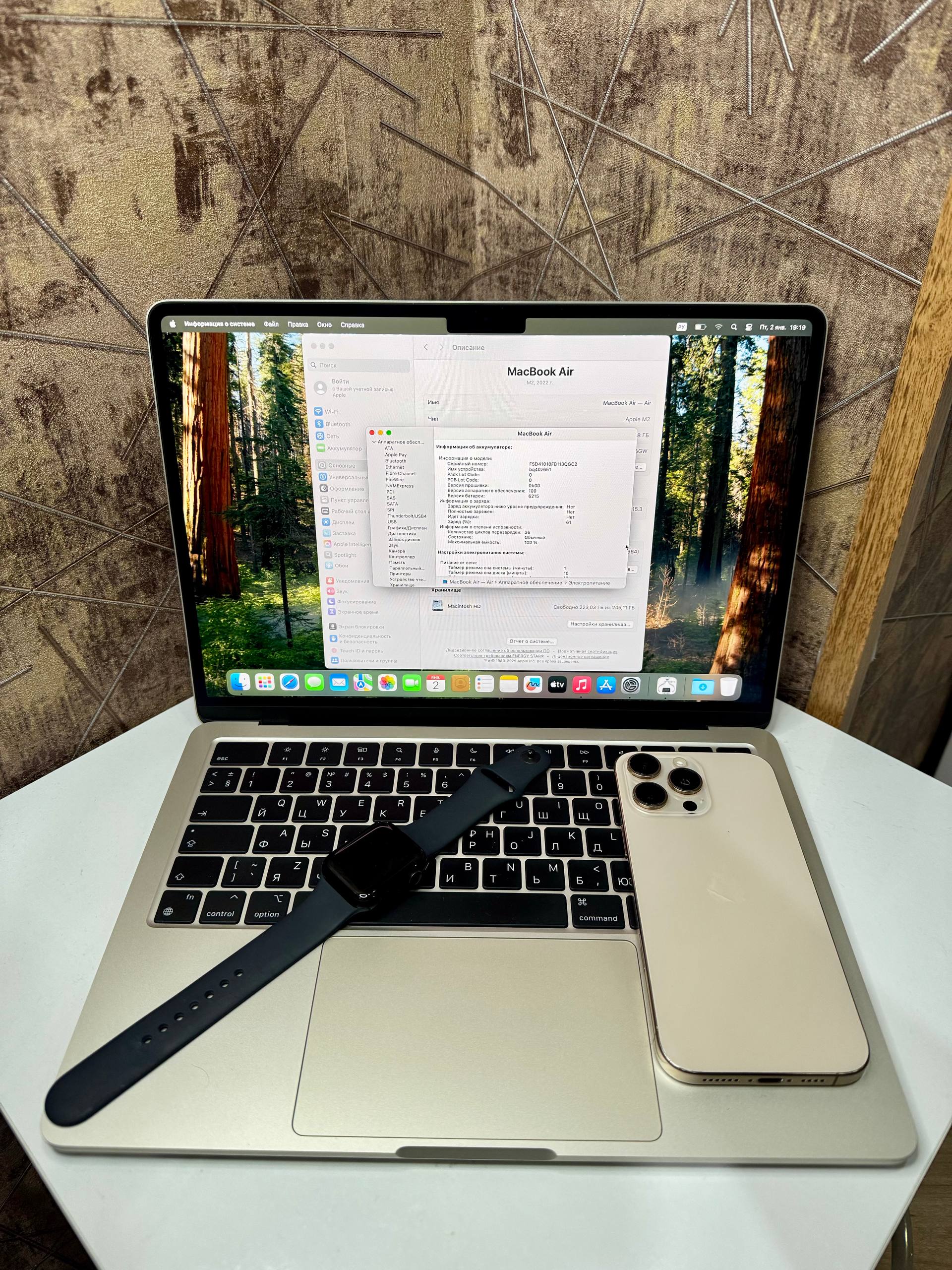 Apple Watch SE 2 40mm