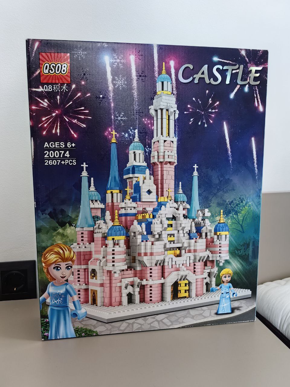 Конструктор 2600 деталей