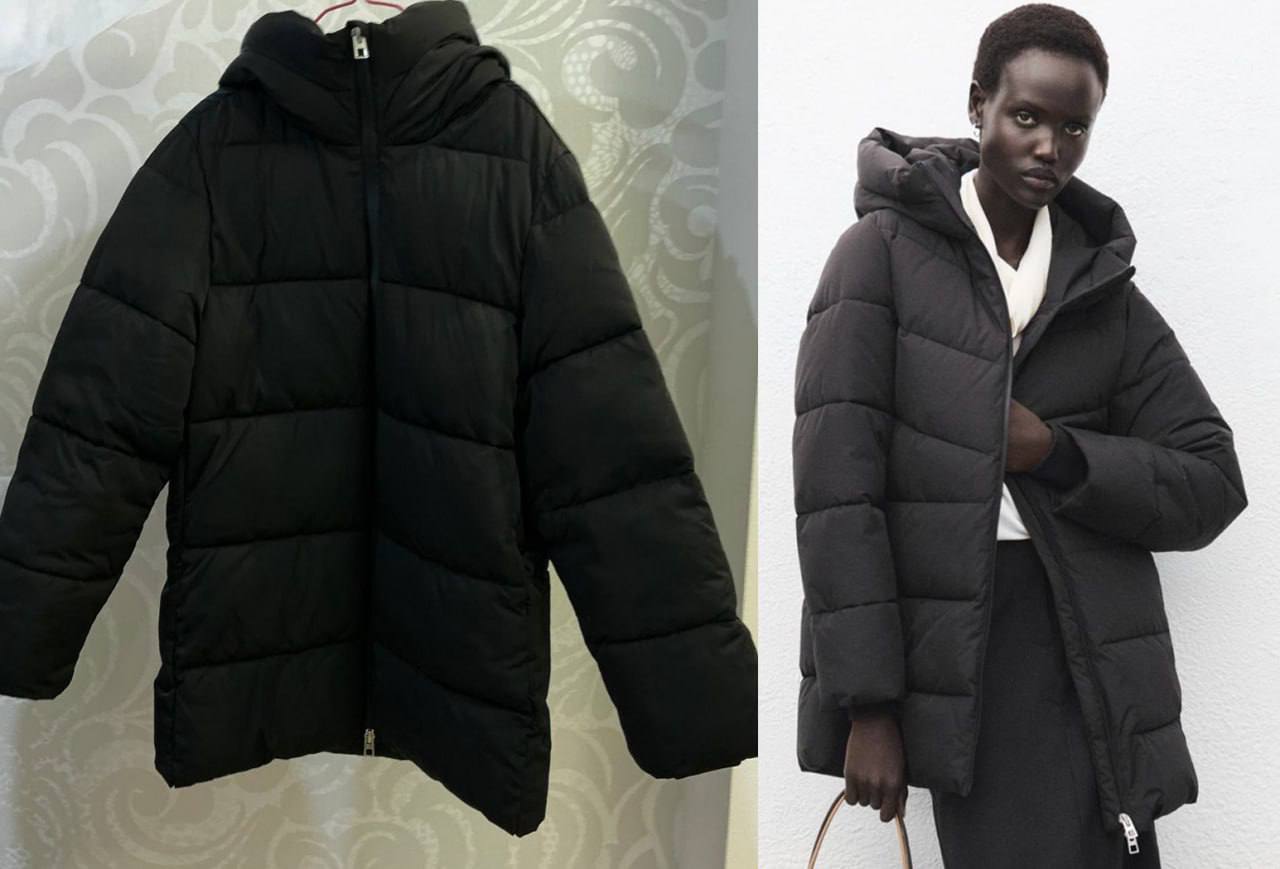 Мужская утепленная зимняя куртка O’STIN