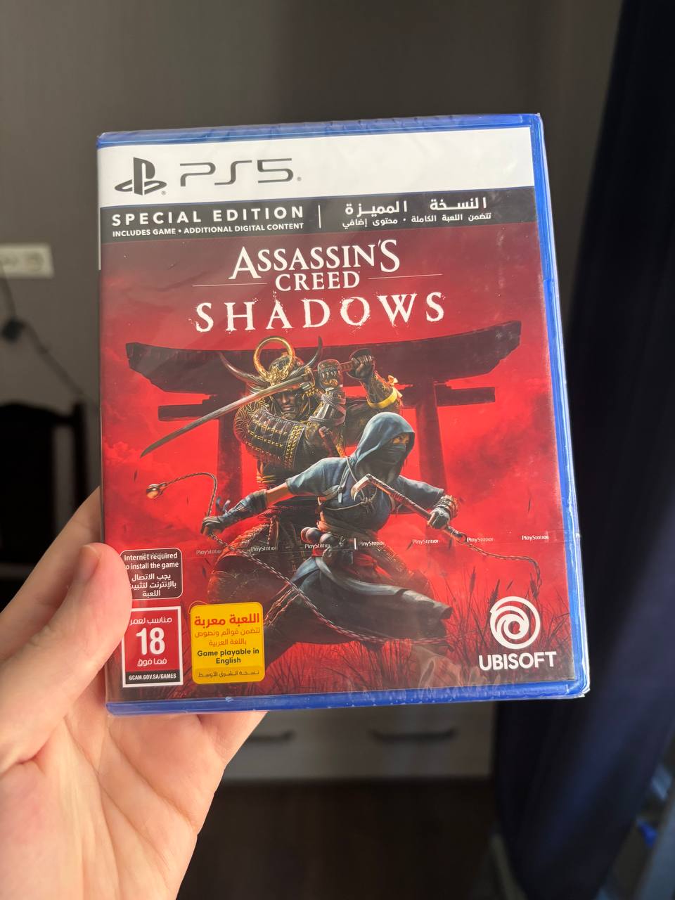 Assassin’s Creed Shadows