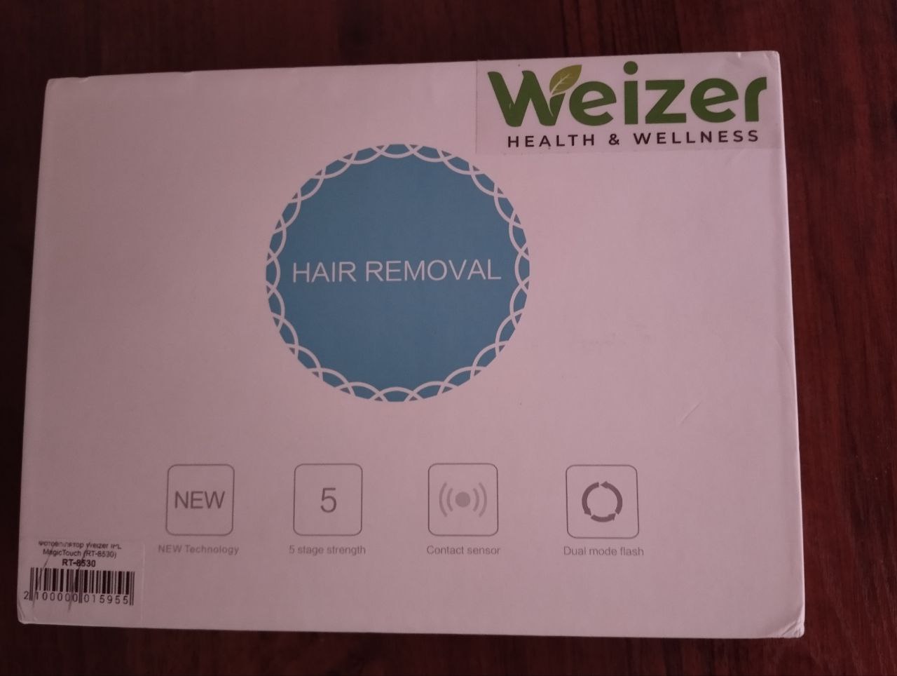 Эпилятор новый