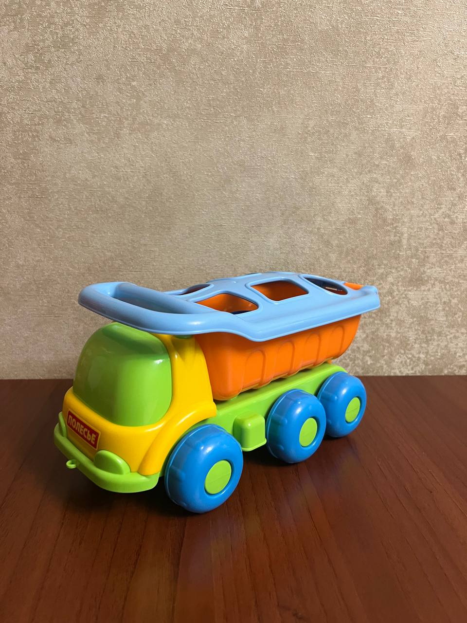 Машина-сортер Полесье