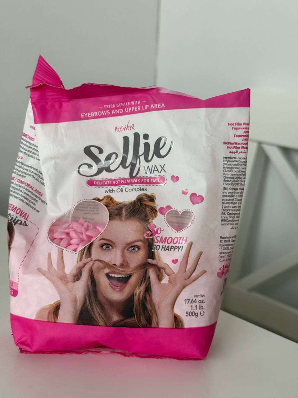 ItalWax Selfie Wax Пленочный Воск Для Лица