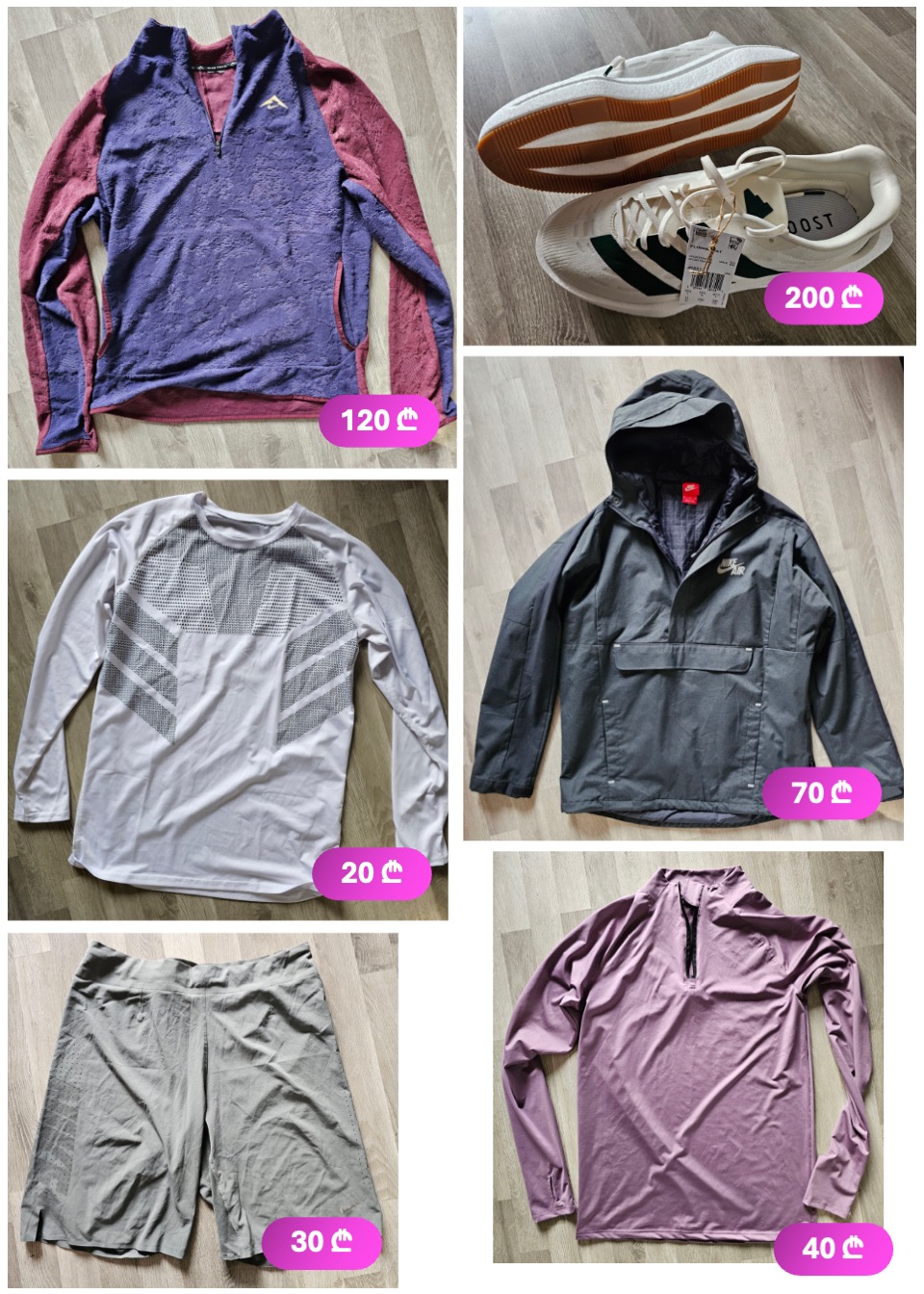 Nike Flowboost кроссовки размер 10,5