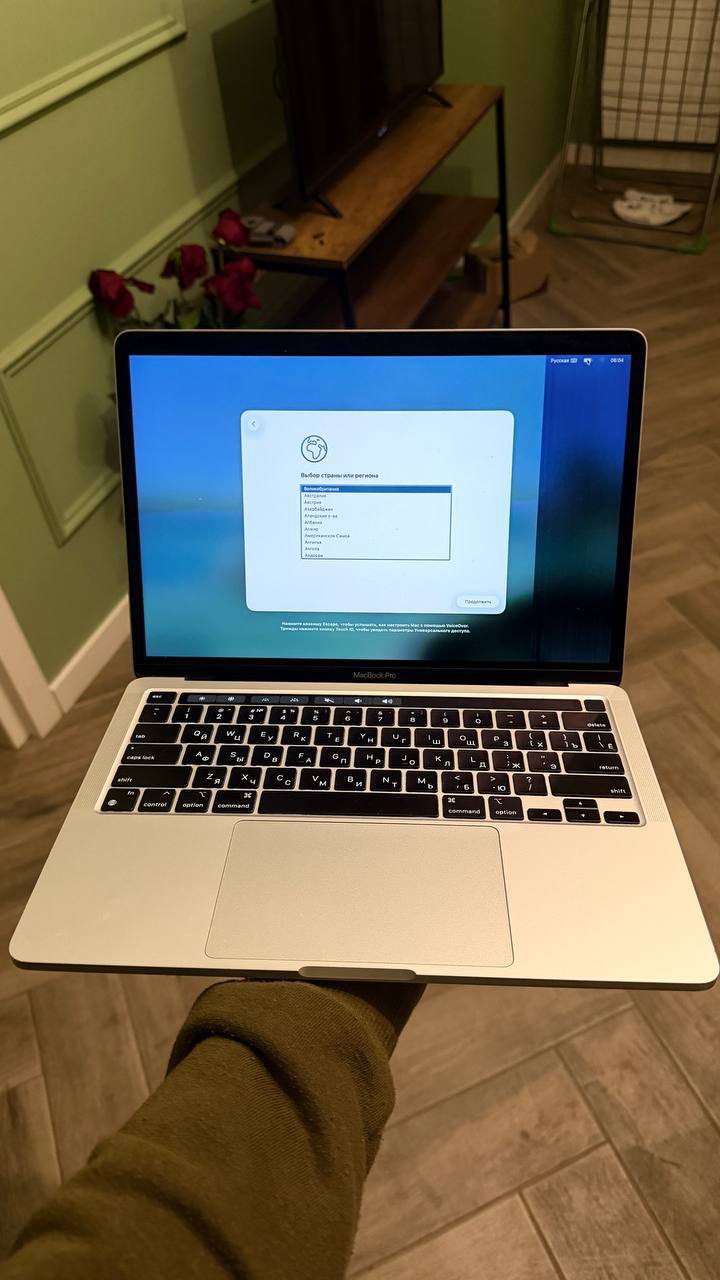Apple MacBook Pro 13 M1