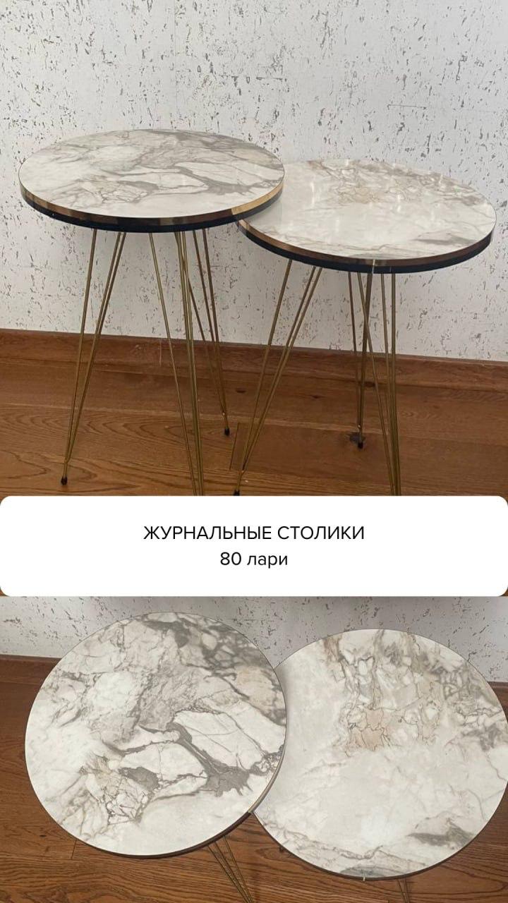 Вазы с сухими цветами