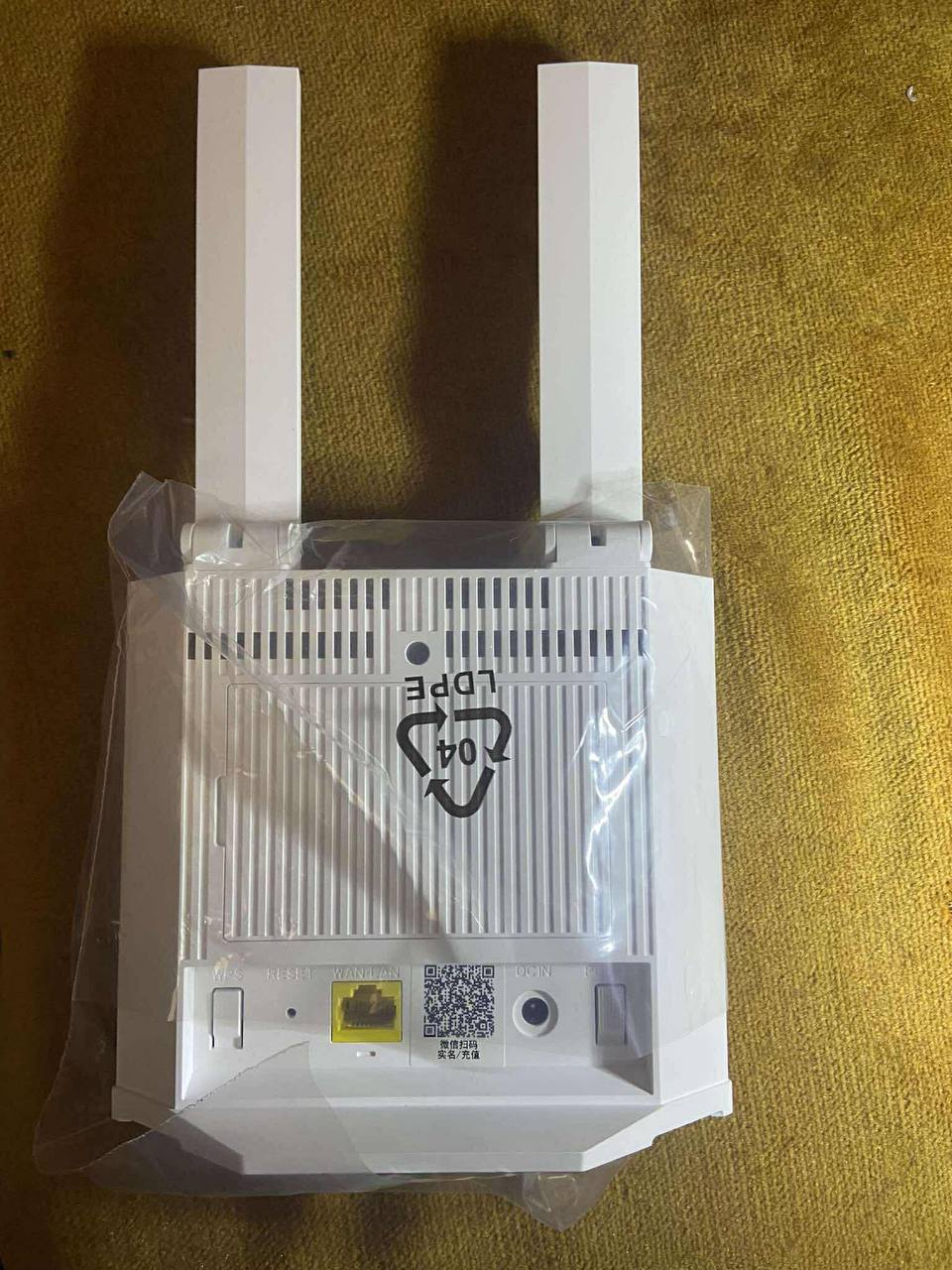 Wi-Fi router