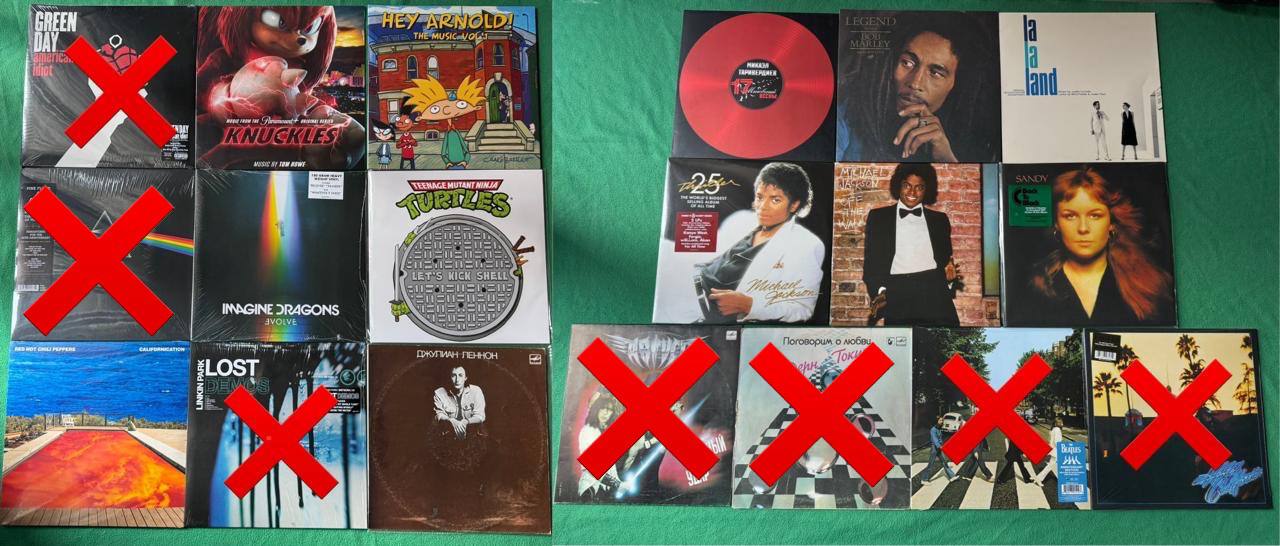 Микаэл Таривердиев - 17 Мгновений Весны (красный винил)