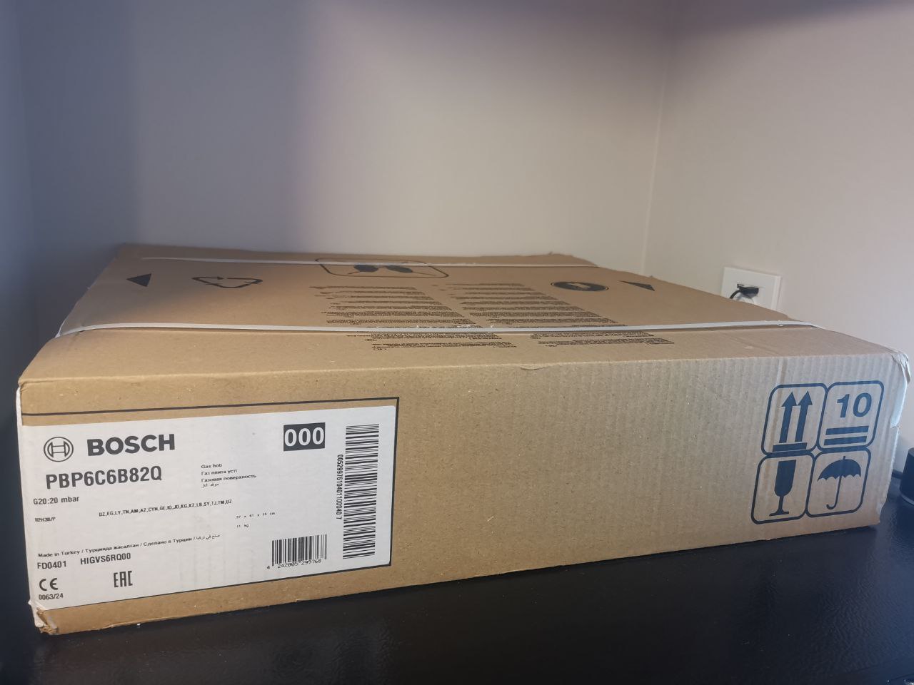 Новая встраиваемая газовая плита Bosch