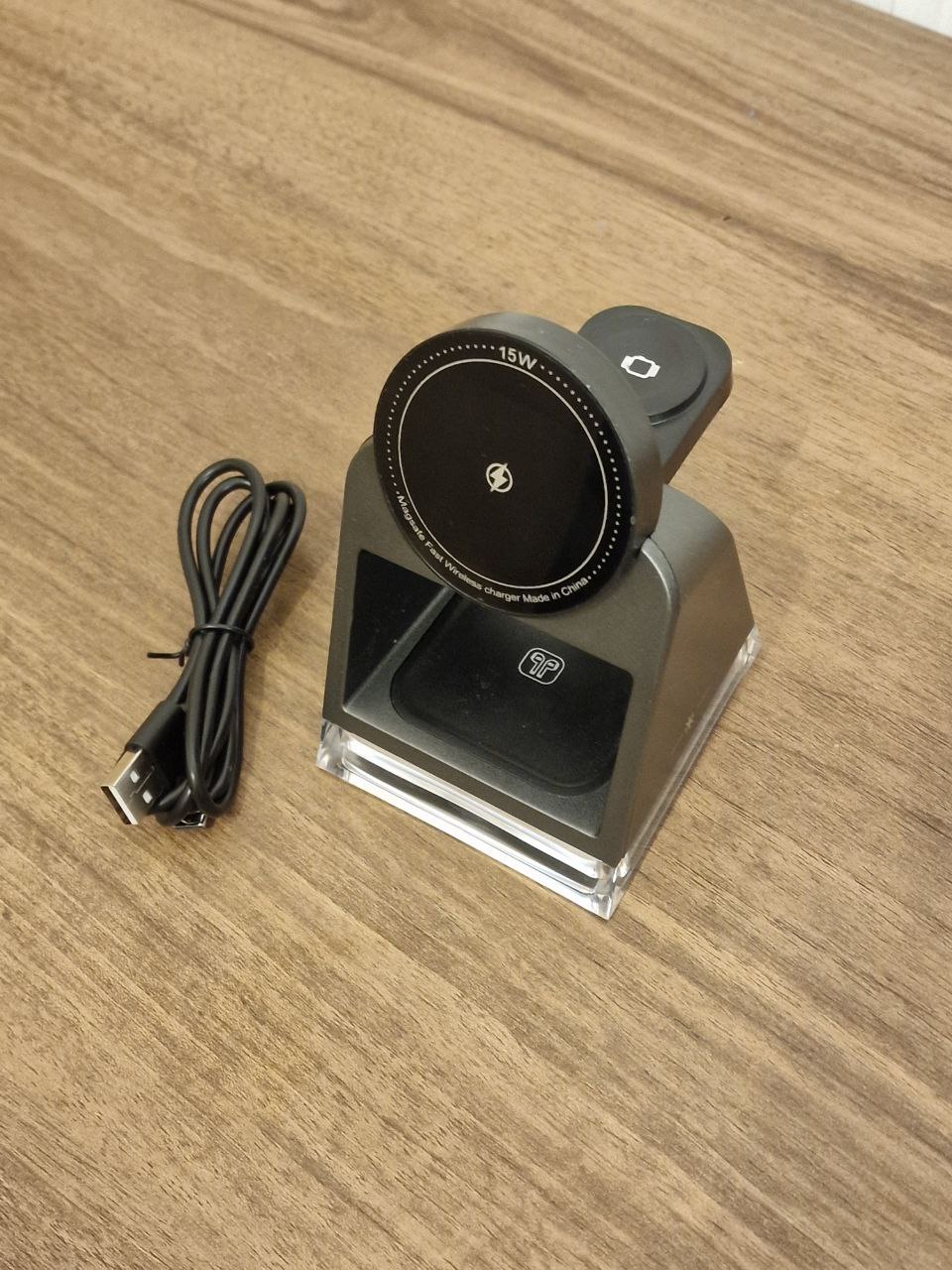 Магнитное беспроводное зарядное устройство с подсветкой