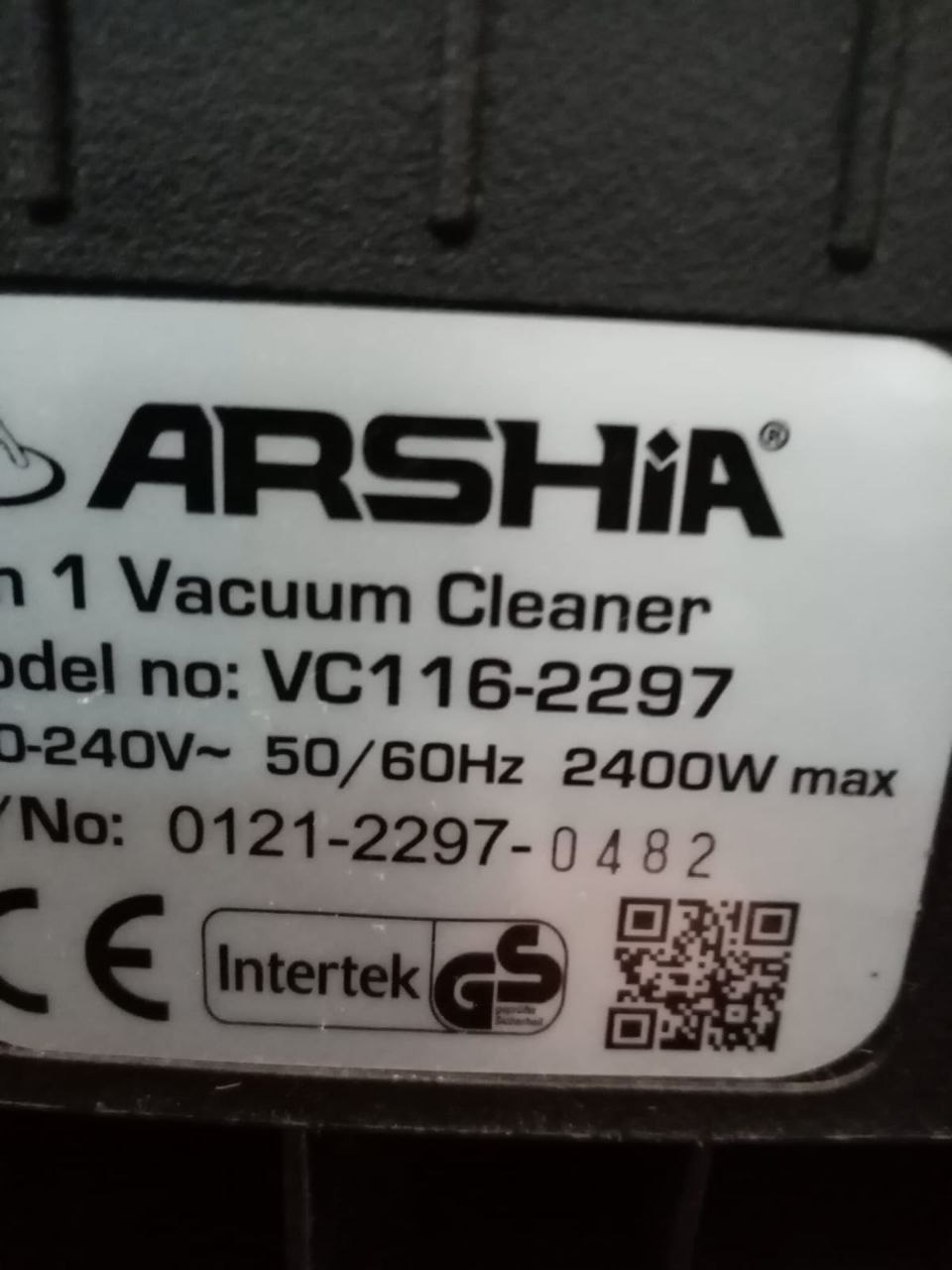 Пылесос Samsung