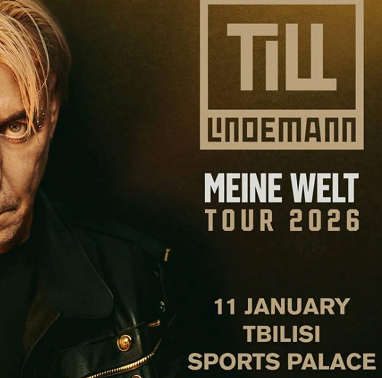 Билеты на концерт Till Lindemann
