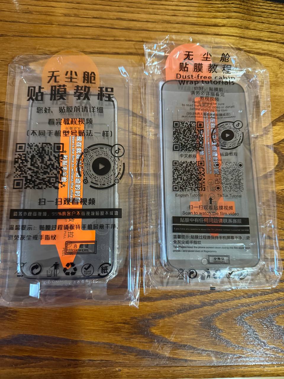 Покрытие Защитная Пленка для iphone 16 Pro