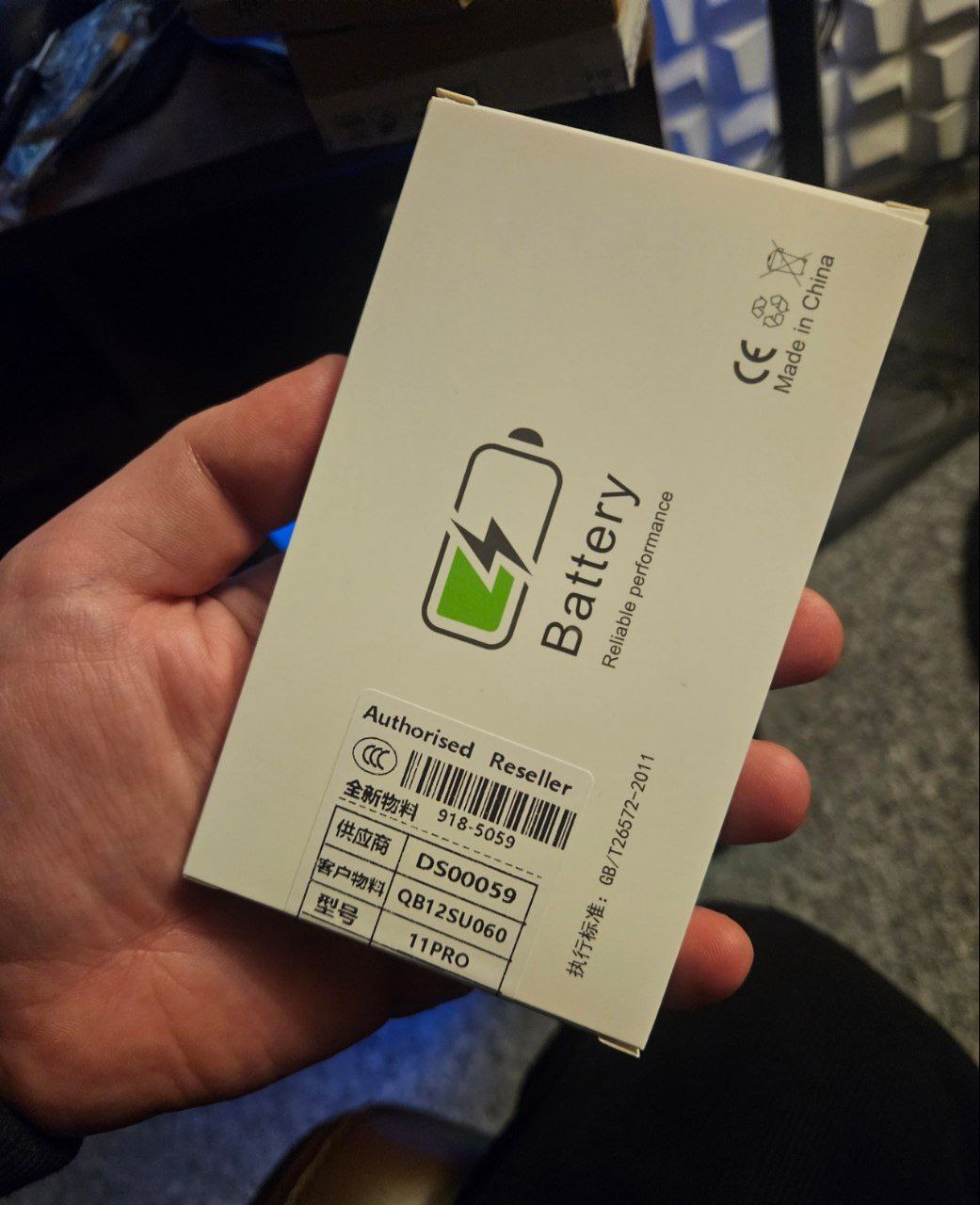 Батарея iphone 11 pro