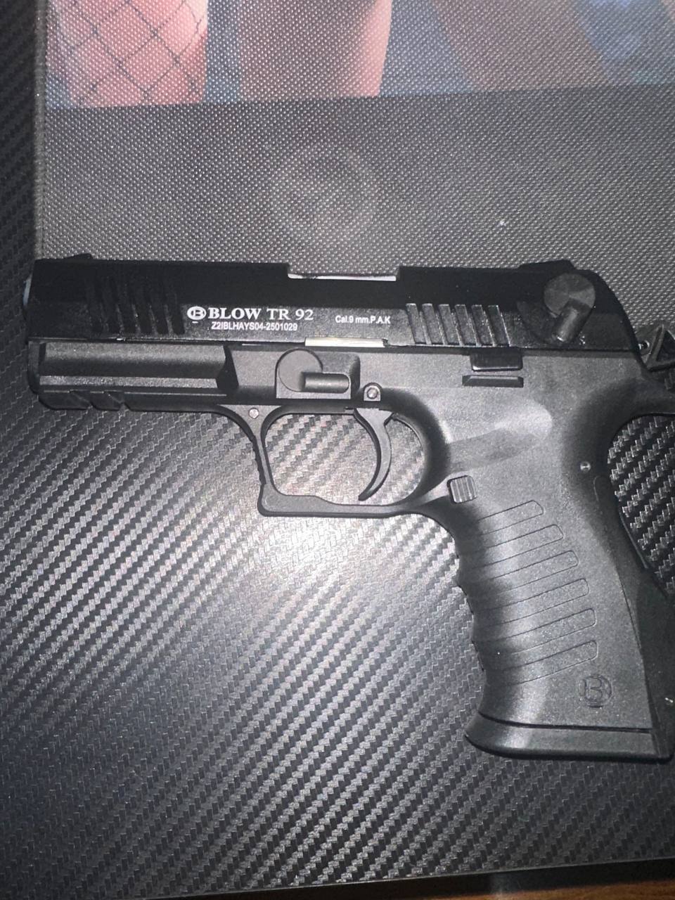 Стартовка с громким звуком