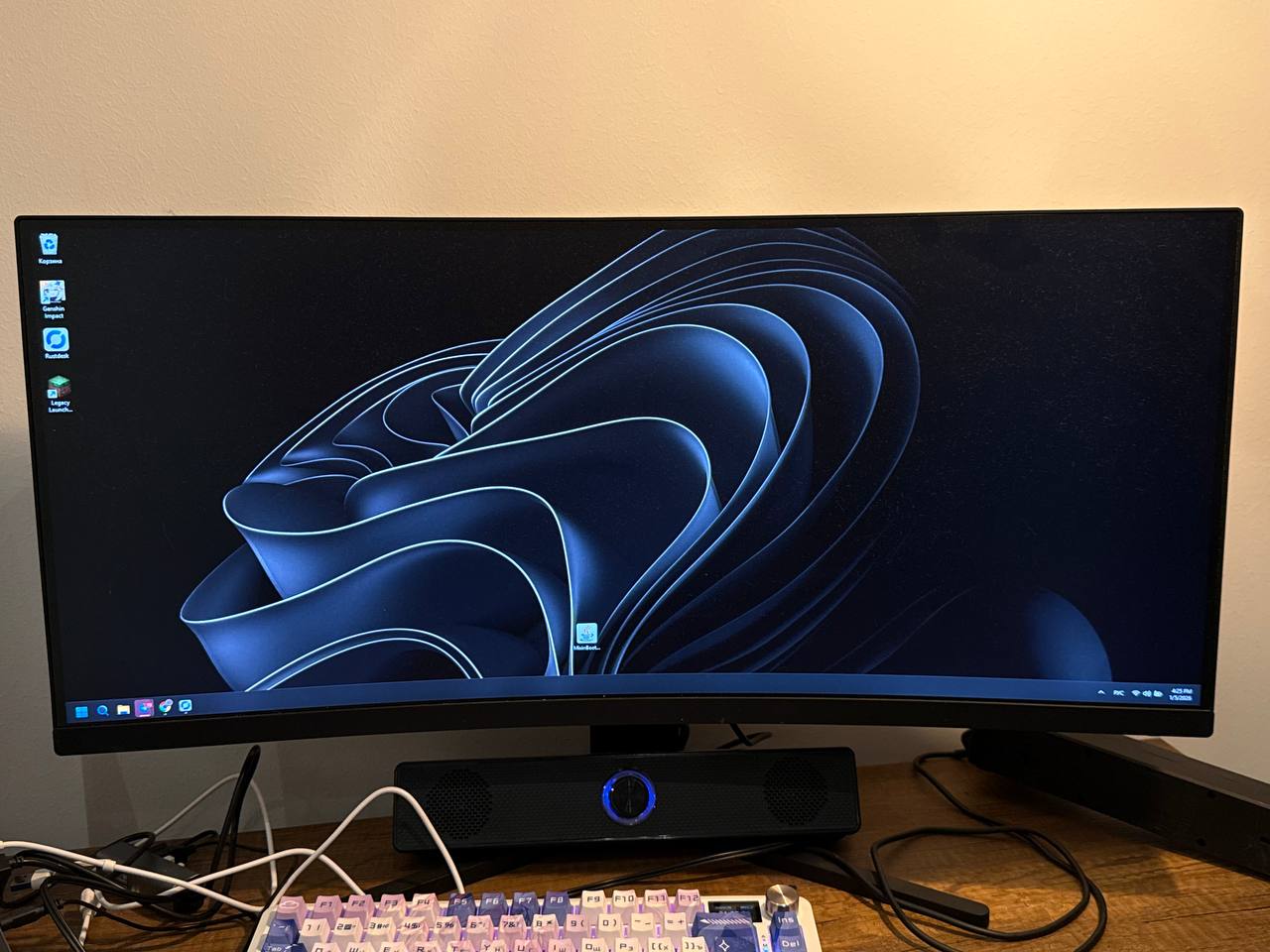 Свет прожекторный