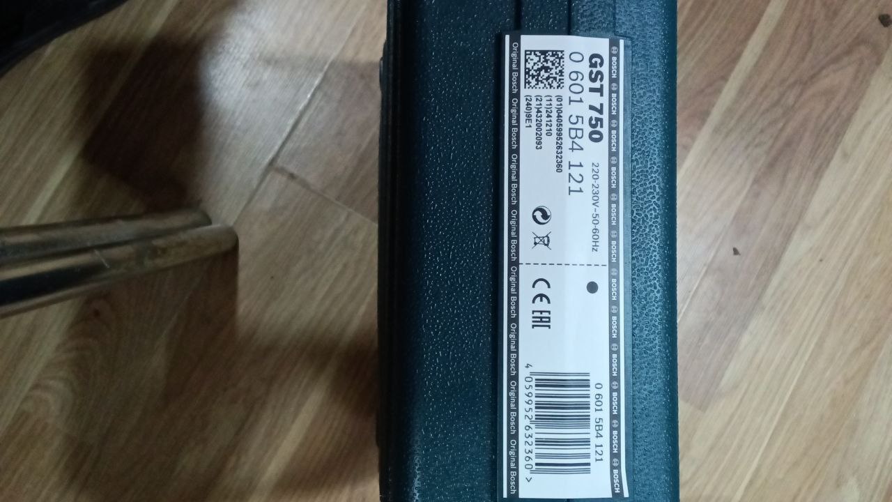 Лобзик Bosch GST 750 в кейсе