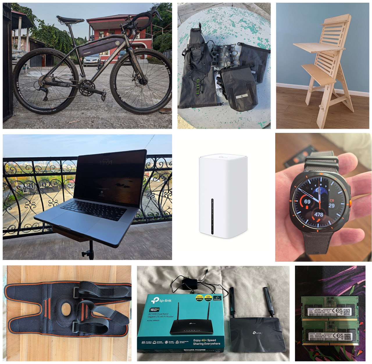 Наколенник